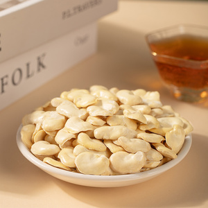 Frijoles instantáneos sin <span class=keywords><strong>gluten</strong></span> de primera calidad, desayuno saludable y aumento de energía, agua de <span class=keywords><strong>soja</strong></span> procesada, conservada a granel - Product Image 6