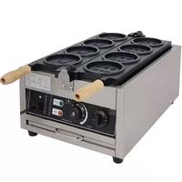 Machine à gaufres en forme de pièce de monnaie OEM, antiadhésive, pour la cuisine coréenne de rue, avec moule personnalisé