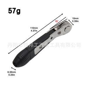 Mr Drill Ratcheting Screwdriver 110mm Multipurpose Head Anti-Slip Handle Diy Tool - Product Image 3