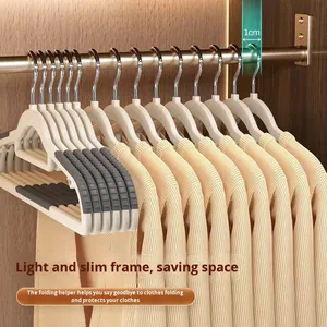 <span class=keywords><strong>Cintre</strong></span> en plastique épaissi antidérapant à double position, sans trace et sans épaules, pour vêtements secs et humides, idéal pour la maison et les dortoirs - Product Image 1