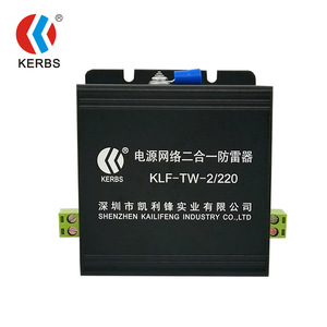 เครื่องป้องกันไฟกระชากและเพิ่มกำลังไฟฟ้าของเคิร์บส์ รุ่น KLF-TW-2/220 T2 สำหรับระบบกล้องวงจรปิด - Product Image 2