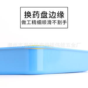 Resin tray <b>dressing</b> tray ABS permanent <b>makeup</b> surgery stainless steel sterilization tray plastic square tray set - Product Image 1
