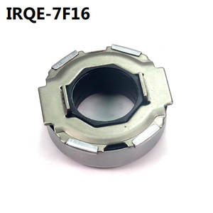 Rodamiento de Desembrague de Rueda TraseraIRQE-7F16 23265-81A20 para Autobuses Changan SC, Pieza de Acero Nueva - Product Image 5