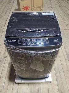 เครื่องซักผ้าฝาบนอัตโนมัติขนาดใหญ่ 12 กก. ยี่ห้อ Hachima พร้อมระบบ Pulsator และระบบปั่นแห้งแบบมืออาชีพ - Product Image 3