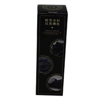 Boîte d'emballage personnalisable en carton blanc à double emplacement pour rouges à lèvres, différentes tailles pour cosmétiques et huiles essentielles