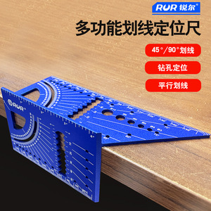 Rur Aluminum Alloy Angle Ruler 90 Degree Triangle Woodworking Right Angle Ruler PR824 High Precision Measuring Tool - Product Image 4