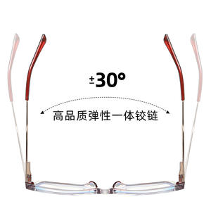 Montures de lunettes anti-lumière bleue 8345, carrées, en TR90, monture intégrale, unisexe, avec verres AC pour usage quotidien - Product Image 5