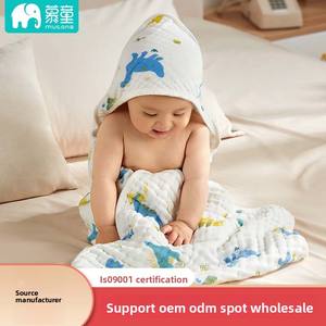 Nouveau-né Swaddle Gaze Pur Coton 6 Couches Bébé <span class=keywords><strong>Couverture</strong></span> Unique Enfants À Capuche Serviette De Bain Motif Floral Mince Wrap En Gros - Product Image 5