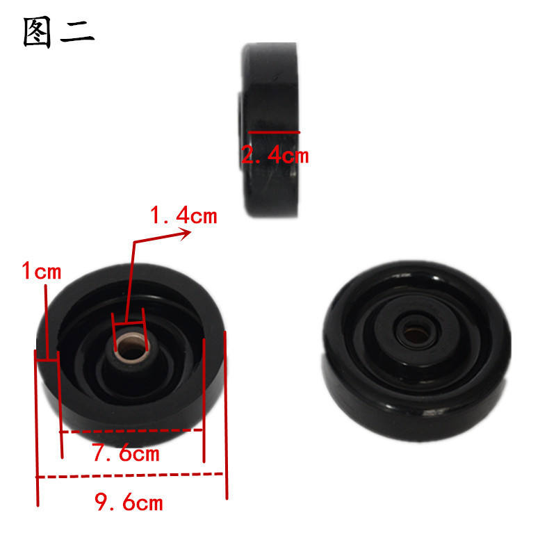 Non.2, bol en cuir Dahaijia