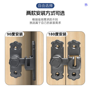 Loquet de porte coulissante en alliage d'aluminium, antivol, style ferme, pour porte coulissante intérieure, angle droit à 90 degrés - Product Image 5