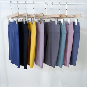Shorts de yoga pour femmes, taille haute, moulants, 8 pouces, séchage rapide, en nylon et élasthanne, pour le cyclisme en extérieur et le fitness - Product Image 2