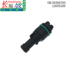 วาล์ว Tianjing Half Pcv รุ่น 55596783 12655189 สำหรับวาล์วระบายอากาศเครื่องยนต์ Chevrolet Buick - Product Image 5