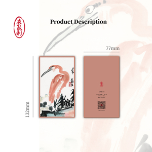 Mini carnet <span class=keywords><strong>de</strong></span> notes avec des hirondelles au style peinture à l'<span class=keywords><strong>encre</strong></span> chinoise exquise. - Product Image 3