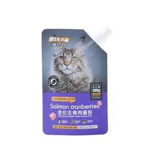 AIBAK Cibo <span class=keywords><strong>Umido</strong></span> per Gatti 100G, Alta Proteina, Senza Cereali, Dieta a Ingredienti Limitati, Carne Fresca Completa: Tonno, Pollo, Manzo, <span class=keywords><strong>Salmone</strong></span> - Product Image 4
