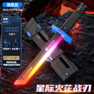 Épée jouet à piles au design cool, avec effet de fumée et lumières LED, <span class=keywords><strong>sabre</strong></span> laser, épée laser, jouets - Product Image 3