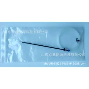 ผู้ผลิตเครื่องวิเคราะห์ในห้องปฏิบัติการแบบสเปกโตรมิเตอร์อะตอมมิกฟลูออเรสเซนซ์หลายองค์ประกอบและโฟโตมิเตอร์ - Product Image 3