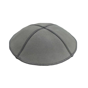 <span class=keywords><strong>Chapeau</strong></span> juif pour adulte en pur coton, calotte ronde, yarmulke, pour tous les jours, toutes saisons - Product Image 1
