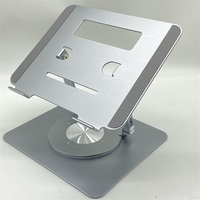 2024 nouveau support de tablette en métal pliable ergonomique support d'ordinateur portable rotatif à 360 degrés réglable
