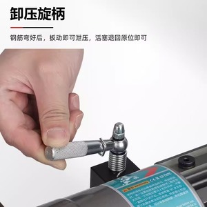 GQ-20T Electric Rebar <b>Cutter</b> <b>Hydraulic</b> Tools High Efficiency Rebar Cutting Machine - Product Image 6