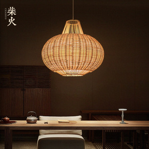 Lustre en rotin rond E27 LED lumière chaude, style japonais, pour salle de thé, restaurant, chambre, bureau, suspension moderne de style chinois - Product Image 1