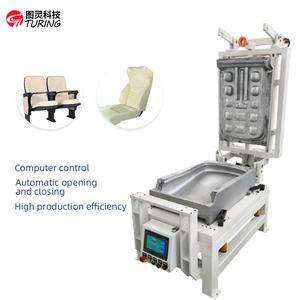 Cojín para asiento de coche, máquina de espuma de poliuretano de alta presión, máquina de molde para PU, procesamiento totalmente automático, personalización - Product Image 4