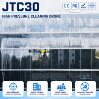 Drone de nettoyage haute pression UAV à jet d'eau de précision pour vitres de grande hauteur, performances de vol stables pour les opérations d'énergie renouvelable