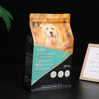Pochette à fond plat à huit soudures latérales, sac à fermeture éclair imprimé sur mesure pour l'emballage de friandises pour chiens, chats et animaux de compagnie