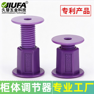 Pata Ajustable para Muebles Jiufa, Plástico Morado, 30 mm de Diámetro, Estabilizador para Armario y Guardarropa, Fácil Instalación - Product Image 5