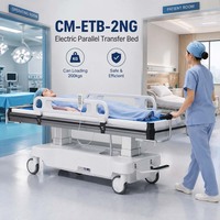 Chariot de transfert électrique parallèle pour patients, idéal pour les salles d'hôpital, les USI et les salles d'opération