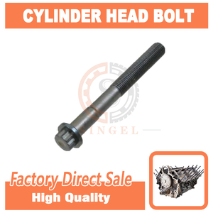 工場直販 OE 9091002077 81013700 トヨタ 2VZFE 2507用 シリンダーヘッドボルト - Product Image 5