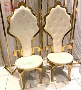 婚礼供应商金色椅子新娘和新郎椅子不锈钢婚礼椅子