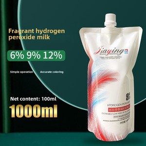Crema Decolorante per <span class=keywords><strong>Capelli</strong></span> Semi-Permanente a Base Vegetale Jiaying Double Oxygen Milk Melatonin di Alta Qualità 6-12% Protezione del <span class=keywords><strong>Colore</strong></span> - Product Image 4