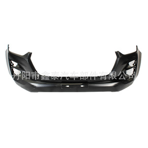 Parachoques Delantero para Isuzu D-Max 2021 4WD con Recortes para Sensores de Asistencia de Estacionamiento, Pieza de Repuesto - Product Image 2