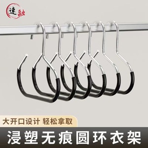 Metal Single Hook Towel Ring With Storage Hooks For Bathroom Kitchen Minimalist Design 1 3kg Load Capacity Wall Mount - Product Image 2