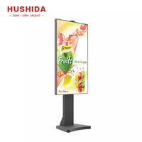 HUSHIDA 32 43 50 55 65 pouces haute luminosité vitrine 2000nits 2500nits affichage de fenêtre conception mince écrans publicitaires numériques