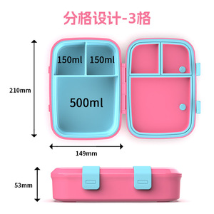 <b>Childrens</b> Lunchbox 3 Compartment Microwave <b>Safe</b> For School Kids Portable Bento Box With Plastic Lid 1-3L Capacity - Product Image 4