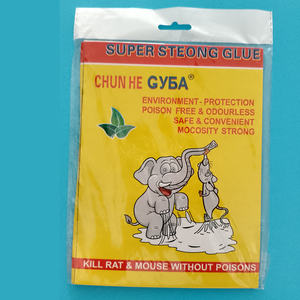 Pièges à souris, pièges à rats, planches à colle pour souris Force professionnelle qui fonctionne Capture des rats d'intérieur et d'extérieur - Product Image 3