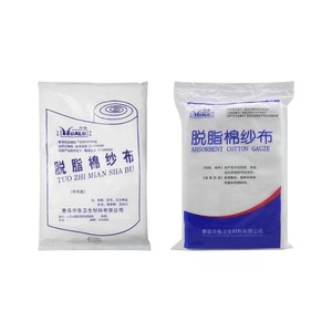 Gaze médicale Hualu 72cm*8m en coton blanc doux réutilisable pour les soins des plaies - Product Image 3
