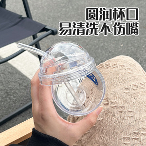 Bobo Cup With Straw And Lid Transparent Plastic Drinkware For Girls Travel Use Blue Pink White Black Color Options - Product Image 4