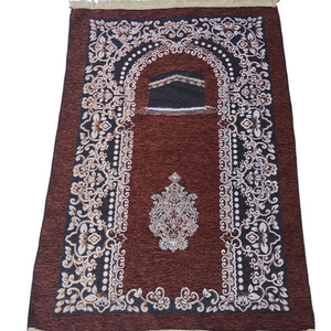 Alfombra de oración musulmana vintage con diseño floral árabe y la Kaaba bordada, de chenilla, lavable, cómoda y cálida, adecuada para el hogar. - Product Image 1
