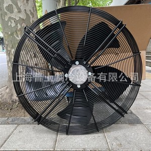 Ventilateur axial Yswf127l65p6 7 840n 710s, 48 pouces, pales en plastique, électrique, noir, ventilateur d'évacuation industriel, roulement à billes, 1450 tr/min - Product Image 3