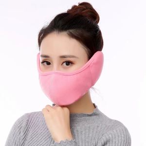 Invierno ciclismo engrosada orejeras oreja-protección reutilizables media tapa <span class=keywords><strong>la</strong></span> cara - Product Image 6