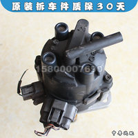 Distributeur d'allumage avec capteur CMP/CAS et câbles de bougies pour Nissan Paladin, Navara D22 Pickup, moteur KA24DE 2.4L