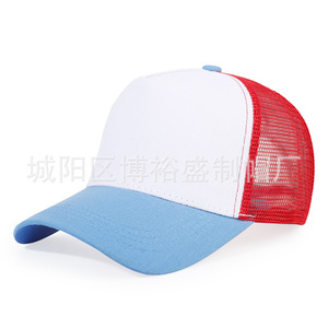Gorras de camionero de Qingdao, gorra de béisbol unisex ajustable con protección solar transpirable de malla, diseño de guepardo, para primavera y verano - Product Image 1
