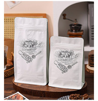 Pochette de café gousset latérale inférieure imprimée de bloc personnalisée sac d'emballage vide de grain de café avec valve et fermeture éclair