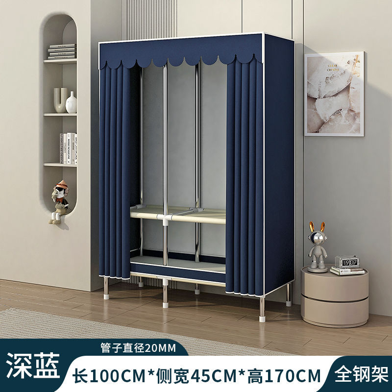 100 cm de long - bleu foncé