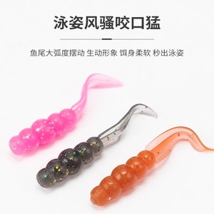 Soft Bait <b>Floating</b> Willow Leaf Flat Tail For Bass Freshwater Fishing 40mm With Glitter Points Q Elastic Reduced Hook - Product Image 5