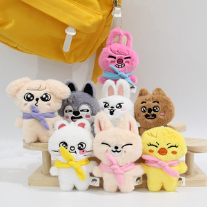 Porte-clés pendentif en peluche super douce, motif dessin animé mignon de personnage de dessin animé, style écharpe, pour enfants, Li Longfu Fang Can, en coton PP - Product Image 3
