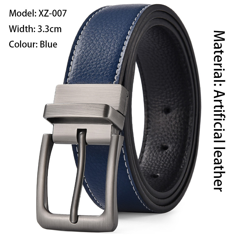 Bleu [007]] - 120cm