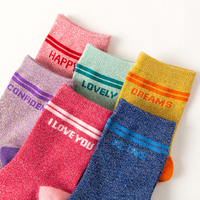 Chaussettes de sport unisexes jacquard scintillantes de haute qualité, personnalisées pour femmes, en coton, avec logo sur le bord et le bas, en lurex métallique, sexy, collection printemps